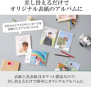 Amazon.co.jp: ハクバ HAKUBA 写真アルバム Pポケットアルバム